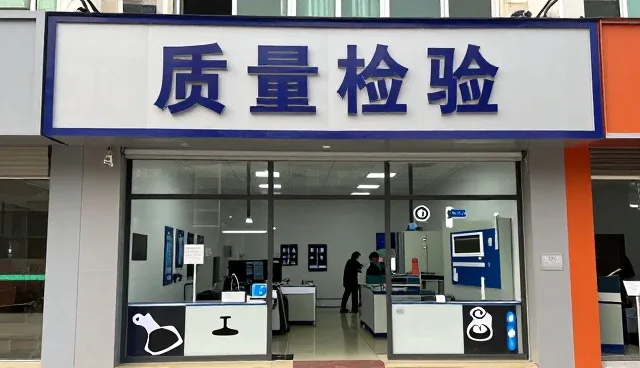 苏州洛奇金属制品有限公司助力企业提升加工型生产能力